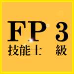 b04-fp3_01.png(9652 byte)